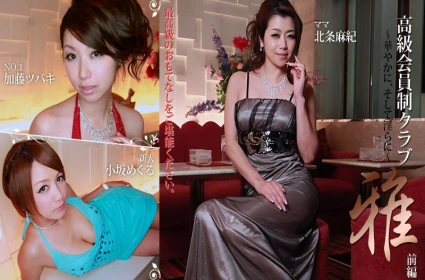 Em sinh viên dâm đãng hấp dẫn với mát xa Wei Qiaoan, Sex HD không thể rời mắt